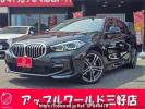 BMW 1 Series 7M20