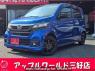 Used 2017 AT honda n-wgn-custom JH1 Image[0]