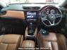 Used 2020 AT nissan x-trail NT32 Image[2]