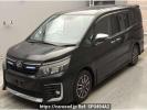 Toyota Voxy ZRR80W