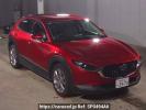 Mazda CX-30 DMEP
