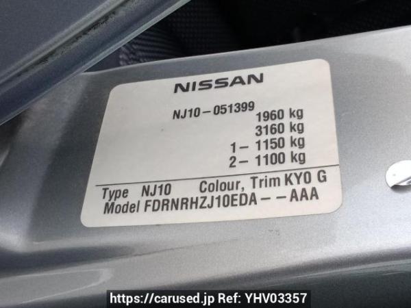 Used 2007 AT nissan dualis NJ10 Image[10]