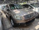 Nissan Dualis
