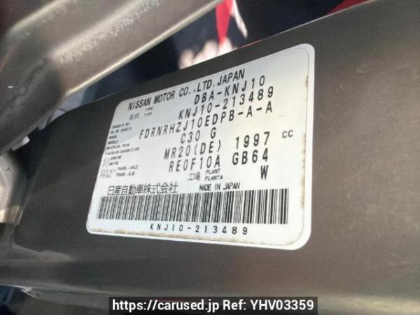 Used 2010 AT nissan dualis KNJ10 Image[6]