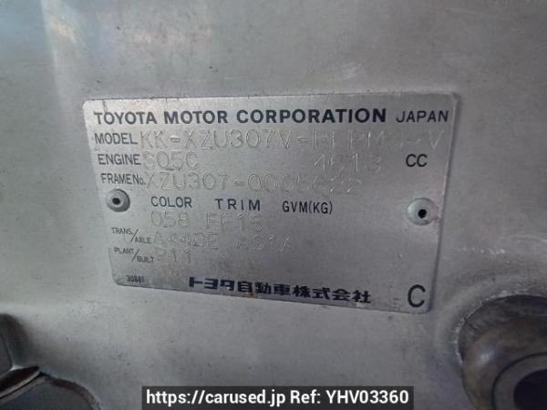 Used 2001 AT toyota toyoace-route-van XZU307V Image[10]