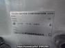 Used 2001 AT toyota toyoace-route-van XZU307V Image[10]