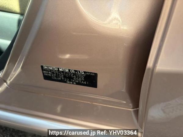Used 2012 AT daihatsu mira L275S Image[6]