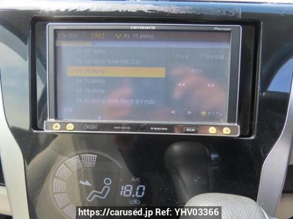 Used 2013 AT mitsubishi ek-wagon B11W Image[23]