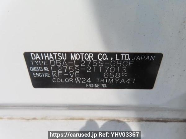 Used 2011 AT daihatsu mira L275S Image[11]