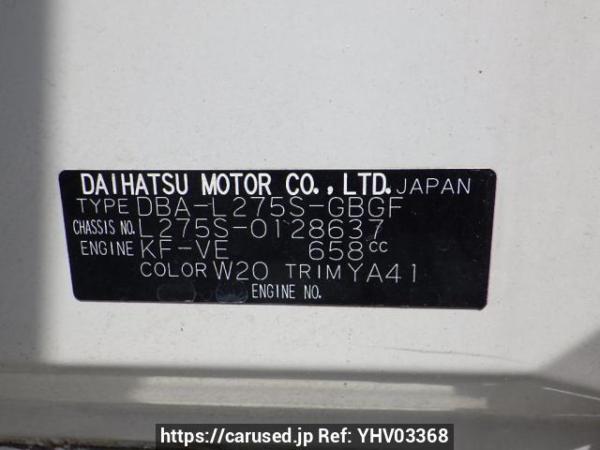 Used 2011 AT daihatsu mira L275S Image[8]