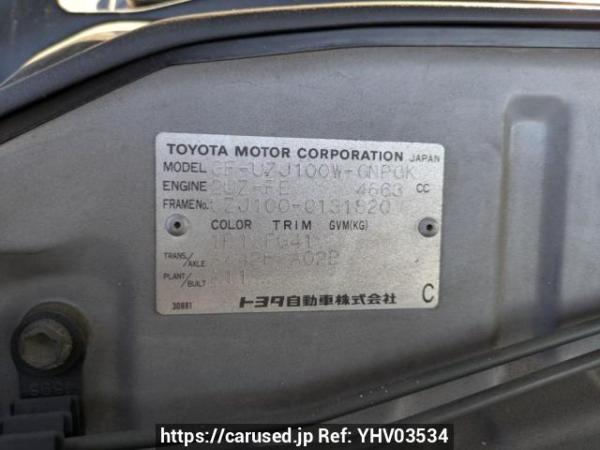 Used 2001 AT toyota land-cruiser UZJ100W Image[8]