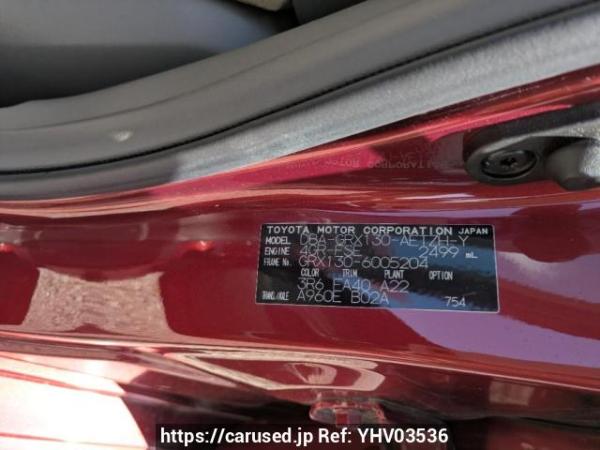 Used 2009 AT toyota mark-x GRX130 Image[8]