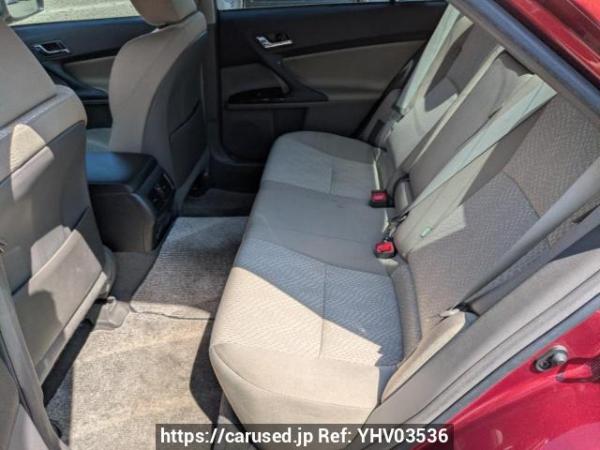 Used 2009 AT toyota mark-x GRX130 Image[12]