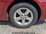 Used 2009 AT toyota mark-x GRX130 Image[21]