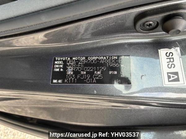 Used 2009 AT toyota noah ZRR70G Image[8]