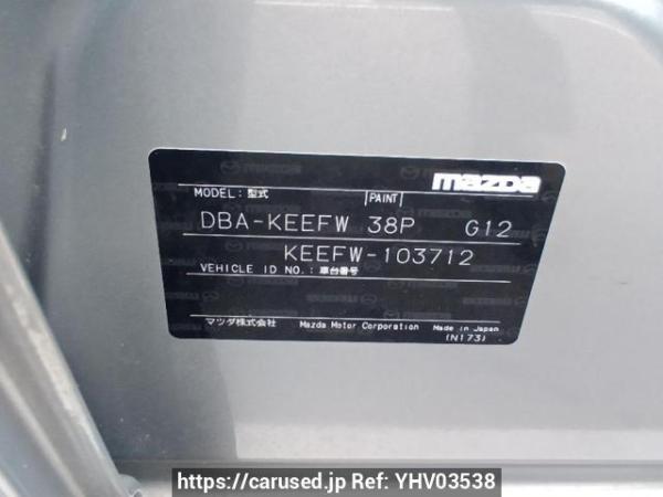 Used 2012 AT mazda cx-5 KEEFW Image[10]