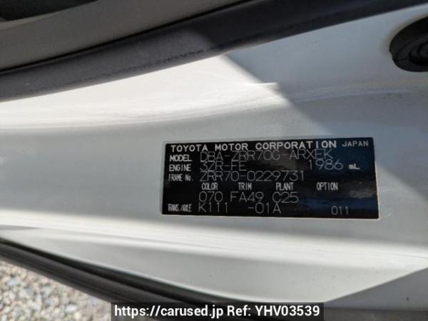 Used 2009 AT toyota noah ZRR70G Image[8]