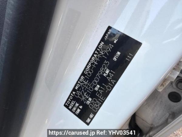 Used 2003 AT toyota wish ZNE10G Image[7]
