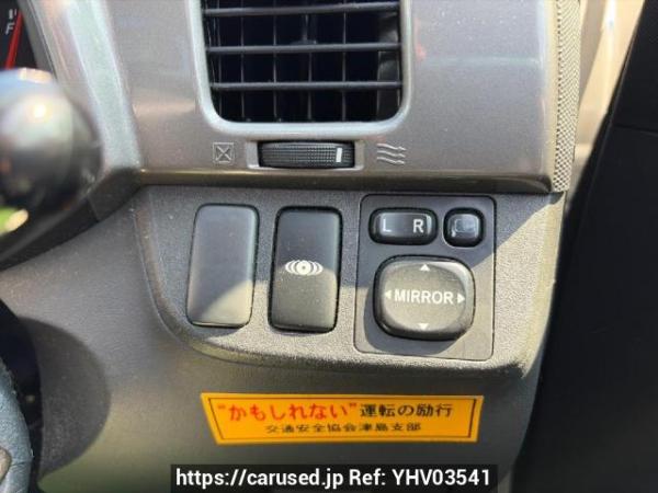 Used 2003 AT toyota wish ZNE10G Image[18]