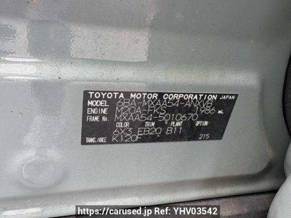 Used 2020 AT toyota rav4 MXAA54 Image[10]