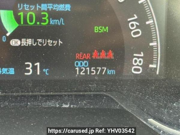 Used 2020 AT toyota rav4 MXAA54 Image[24]