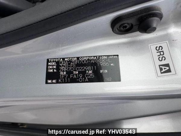 Used 2009 AT toyota noah ZRR70G Image[10]