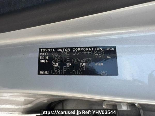 Used 2003 AT toyota wish ZNE10G Image[10]