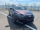 Toyota Harrier ZSU60W