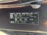 Used 2014 AT toyota harrier ZSU60W Image[10]