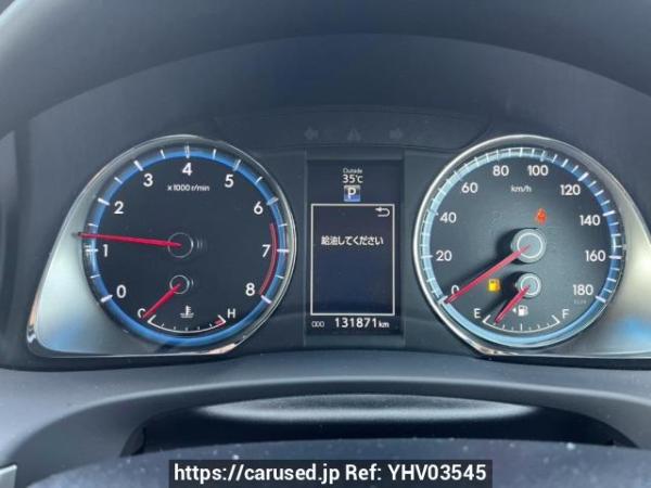 Used 2014 AT toyota harrier ZSU60W Image[21]
