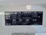 Used 2017 AT toyota succeed-van NCP160V Image[10]