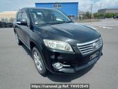 Toyota Vanguard