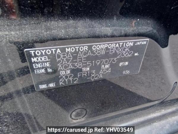 Used 2011 AT toyota vanguard ACA38W Image[10]