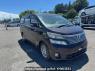 Used 2010 AT toyota vellfire ANH20W Image[0]