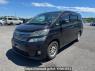 Used 2010 AT toyota vellfire ANH20W Image[2]