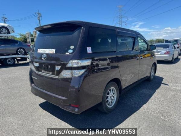 Used 2010 AT toyota vellfire ANH20W Image[5]