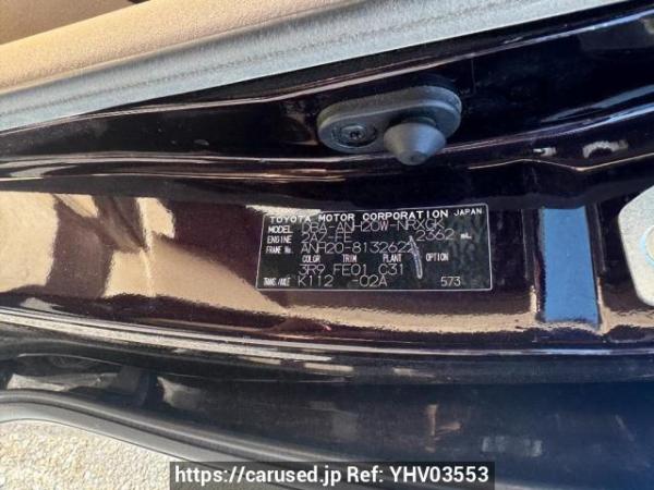 Used 2010 AT toyota vellfire ANH20W Image[8]