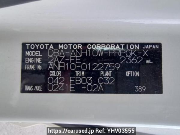 Used 2005 AT toyota alphard ANH10W Image[9]