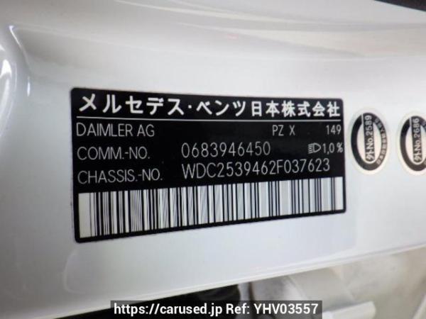 Used 2016 AT mercedes-benz glc-class 253946C Image[10]