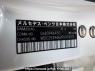 Used 2016 AT mercedes-benz glc-class 253946C Image[10]