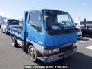 Mitsubishi Canter FE518BD