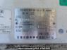 Used 2002 AT nissan caravan-van CWGE25 Image[10]