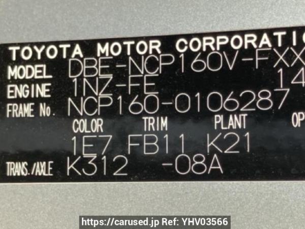 Used 2018 AT toyota succeed-van NCP160V Image[10]