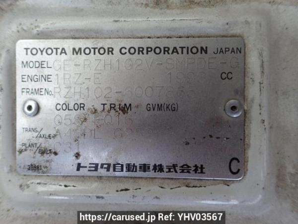Used 2002 AT toyota hiace-van RZH102V Image[10]