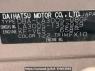 Used 2016 AT daihatsu mira-e-s LA300S Image[10]