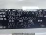 Used 2009 AT toyota noah ZRR70G Image[10]