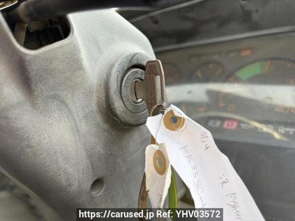 Used 1995 MT mitsubishi-fuso fighter-mignon FK335CD Image[31]