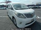 Toyota Alphard ANH20W