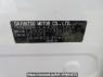 Used 2015 AT daihatsu mira-e-s LA300S Image[12]