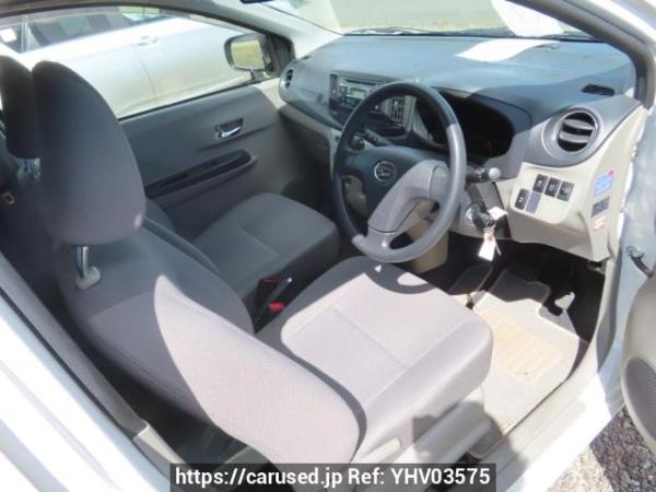 Used 2015 AT daihatsu mira-e-s LA300S Image[13]